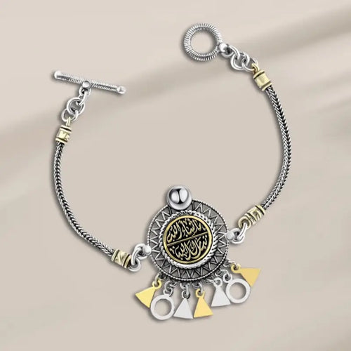 Egyptian 925 Sterling Silver Bracelet (Mashallah Tabarak Allah) - Multi Color - Bracelets
