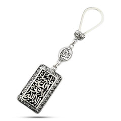 Egyptian Silver Keychain - fathyibrahim