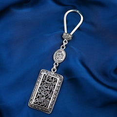 Egyptian Silver Keychain - fathyibrahim