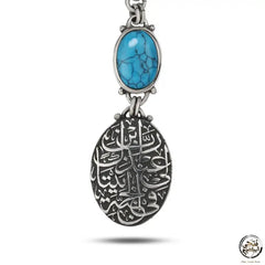 Egyptian Silver Keychain with Turquoise stone - Turquoise