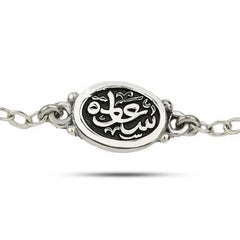 Egyptian Women’s 925 Silver Bracelet Adorned with Agate Stones - Brown - Bracelets