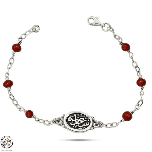 Egyptian Women’s 925 Silver Bracelet Adorned with Agate Stones - Brown - Bracelets