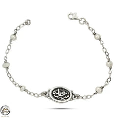 Egyptian Women’s Silver Bracelet 925 Sterling Silver Adorned with Shell Stones - White - Bracelets