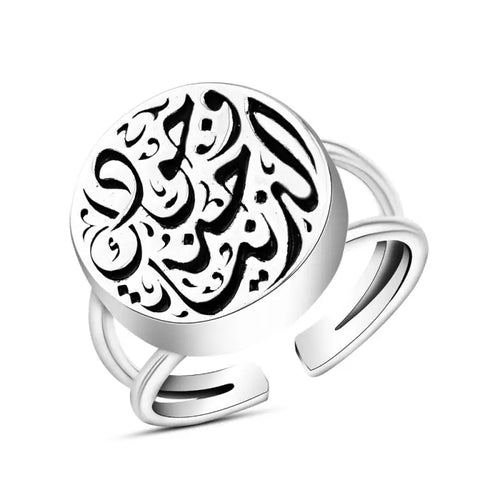 Handcrafted Ring with Arabic Love Quote 925 streling silver