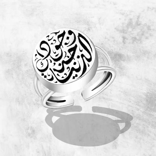 Handcrafted Ring with Arabic Love Quote 925 streling silver