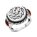 Handmade Ring Crowned with Agate Stone 925 sterling silver - Brown