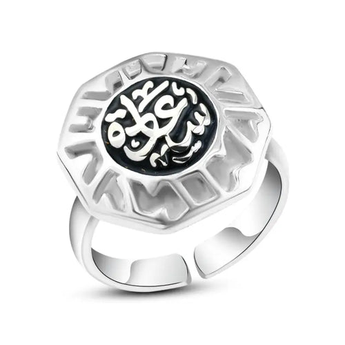 Happiness 925 Silver Ring - Black - Rings