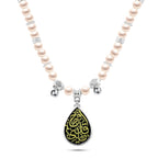 Heart’s Joy Necklace – 925 Sterling Silver with Arabic Inscription - NECKLACES