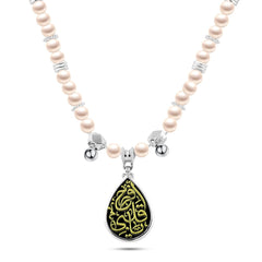 Heart’s Joy Necklace – 925 Sterling Silver with Arabic Inscription - NECKLACES