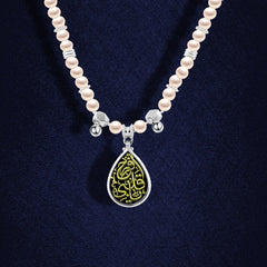 Heart’s Joy Necklace – 925 Sterling Silver with Arabic Inscription - NECKLACES