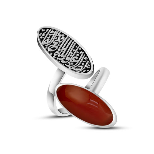 Inspirational Arabic Silver Ring - 925 sterling Silver - Brown - Rings