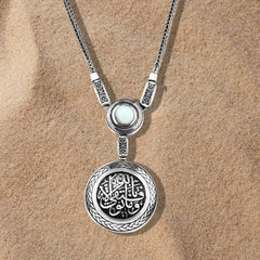 Islamic Arabic Style Necklace - 925 sterling silver - White - NECKLACES