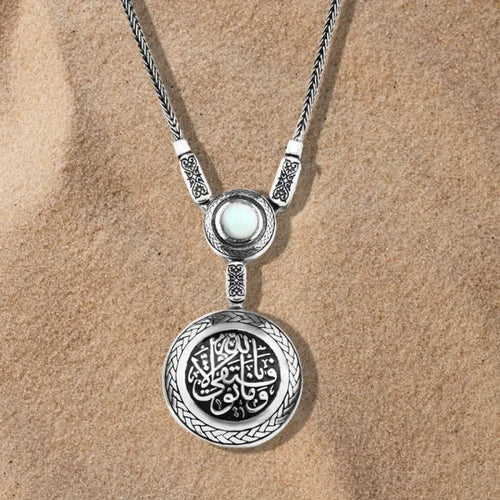 Islamic Arabic Style Necklace - 925 sterling silver - White - NECKLACES