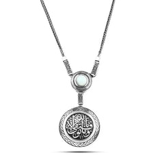 Islamic Arabic Style Necklace - 925 sterling silver - White - NECKLACES
