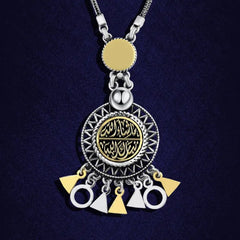 Islamic Design 925 Silver Necklace ’ Masha’Allah Tabarak Allah’ - NECKLACES