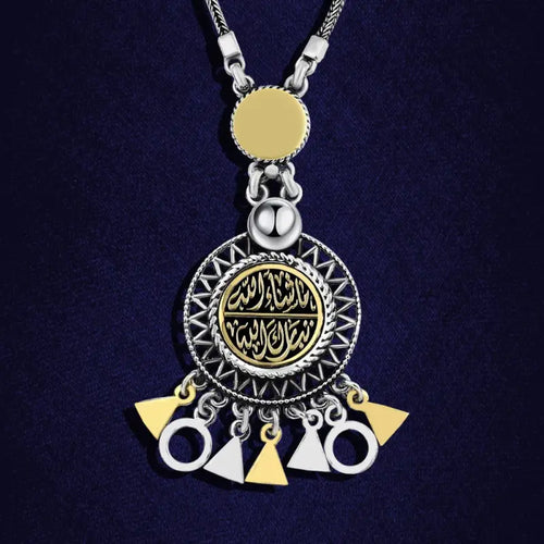 Islamic Design 925 Silver Necklace ’ Masha’Allah Tabarak Allah’ - NECKLACES