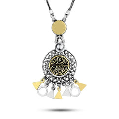 Islamic Design 925 Silver Necklace ’ Masha’Allah Tabarak Allah’ - NECKLACES
