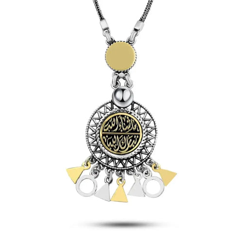 Islamic Design 925 Silver Necklace ’ Masha’Allah Tabarak Allah’ - NECKLACES