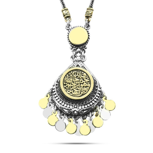 Islamic Design 925 Silver Necklace - fathyibrahim