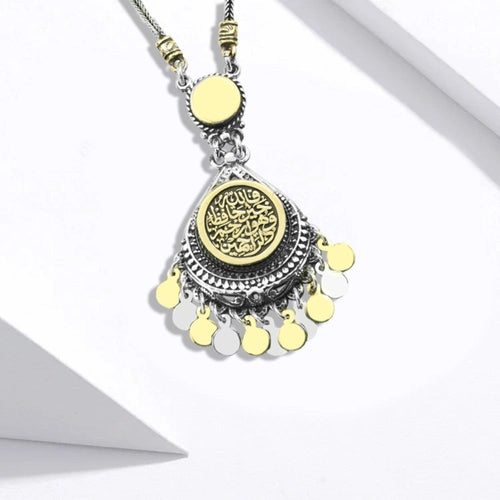 Islamic Design 925 Silver Necklace - fathyibrahim