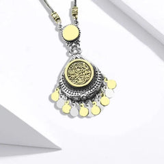 Islamic Design 925 Silver Necklace - NECKLACES