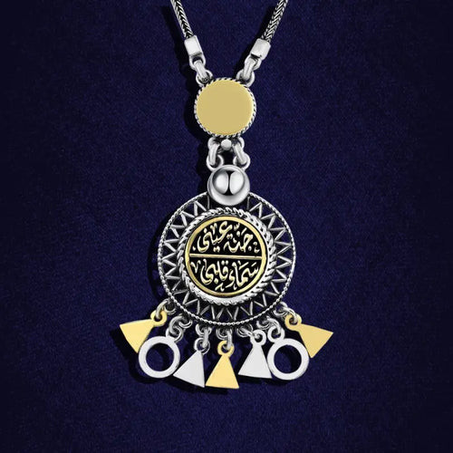 Islamic Design 925 Silver Necklace ’ The Paradise of My Eyes - The Sky of My Heart’ - NECKLACES