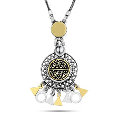 Islamic Design 925 Silver Necklace ’ The Paradise of My Eyes - The Sky of My Heart’ - NECKLACES