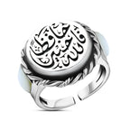 Islamic ring crowned with a Pearl Stone - 925 sterling silver - White
