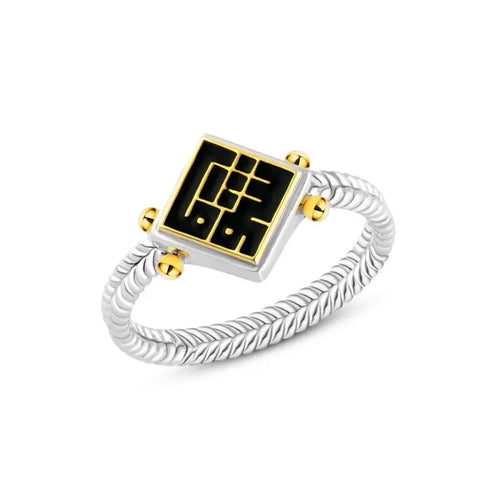 Lamsat Al-Shawq Ring – 925 Sterling Egyptian Silver with Gold Plating - Rings