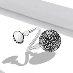 A 925 silver ring with "Love" written in Arabic, ideal for a meaningful, heartfelt gift.