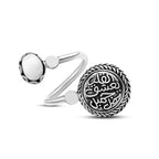 925 sterling silver ring featuring the word "Love" in Arabic, perfect for expressing affection and devotion.