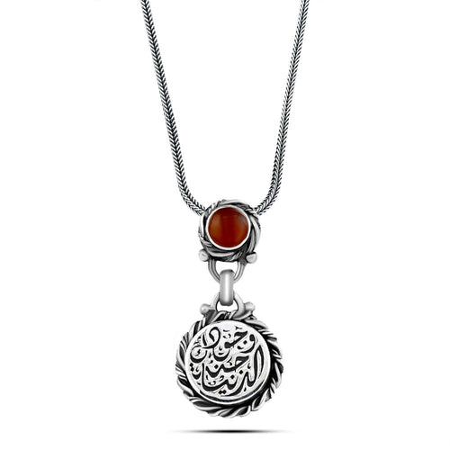 Love Silver Arabic Necklace Crowned with an Agate Stone - Brown