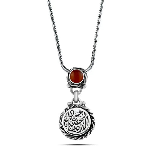 Love Silver Arabic Necklace Crowned with an Agate Stone - Brown