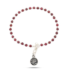 Natural Garnet Beaded Silver Bracelet with " (سعادة) Happiness" Pendant - fathyibrahim