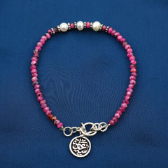 Natural Rose Quartz & Pearl Beaded Silver Bracelet with " (سعادة) Happiness" Pendant - fathyibrahim