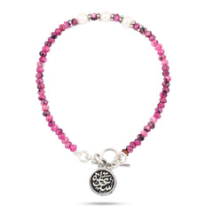 Natural Rose Quartz & Pearl Beaded Silver Bracelet with " (سعادة) Happiness" Pendant - fathyibrahim