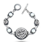 Quranic Verse 925 Egyptian Silver Bracelet With Mother Of Pearl Stone - White - Bracelets