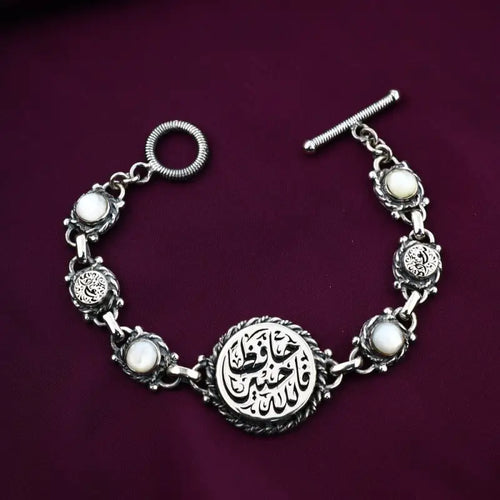 Quranic Verse 925 Egyptian Silver Bracelet With Mother Of Pearl Stone - White - Bracelets