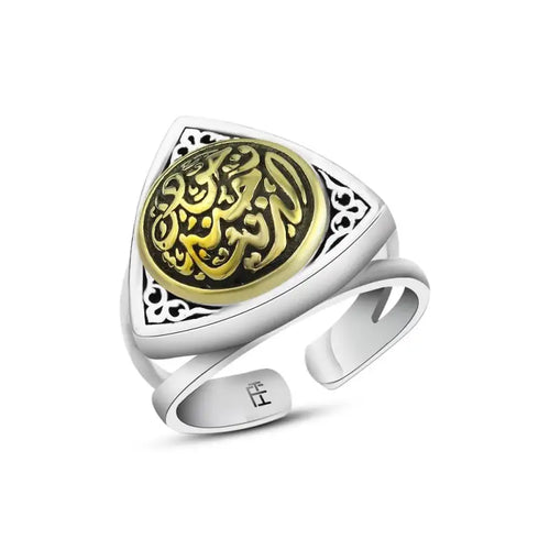ring Egyptian Silver Adorned with an Arabic design (Your presence is paradise on Earth) - Multi Color - Rings