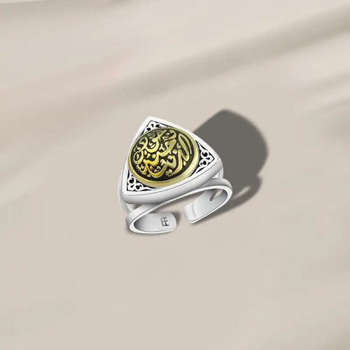 ring Egyptian Silver Adorned with an Arabic design (Your presence is paradise on Earth) - Multi Color - Rings