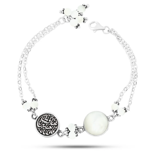 silver bracelet for women caliber 925 (God is the best protector) - White - Bracelets