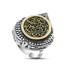 Silver Ring for Women - Rings