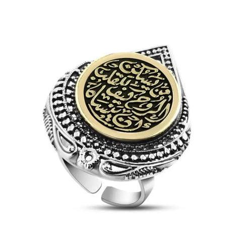 Silver Ring for Women - Rings