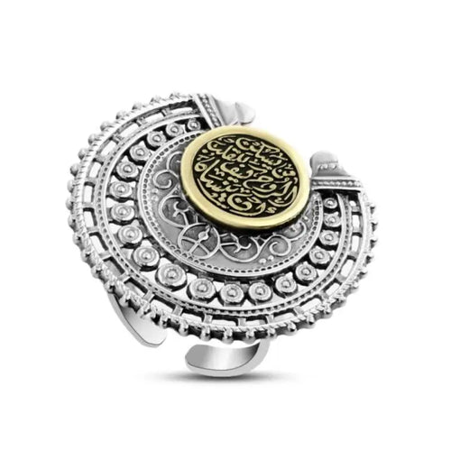 unique Arabic ring - 925 sterling silver - Rings