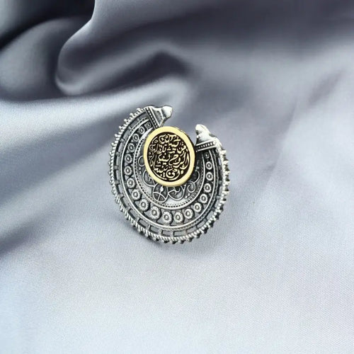 unique Arabic ring - 925 sterling silver - Rings