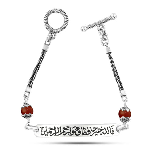 Women’s sterling silver bracelet 925 purity inscribed with ’For Allah is the best protector.’ - Brown - Bracelets